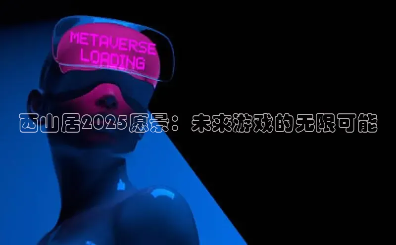 恒行6注册官网入口