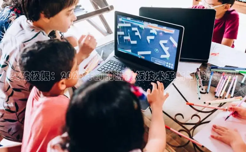 恒行6注册登录