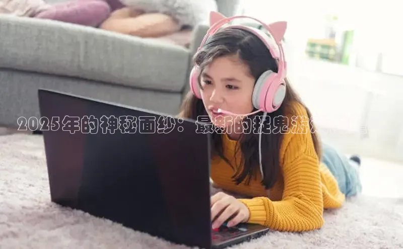 恒行6娱乐app官网