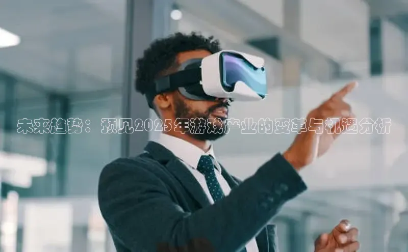 恒行6娱乐APP官网登录入口
