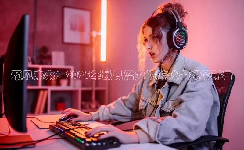 恒行6平台注册账号入口
