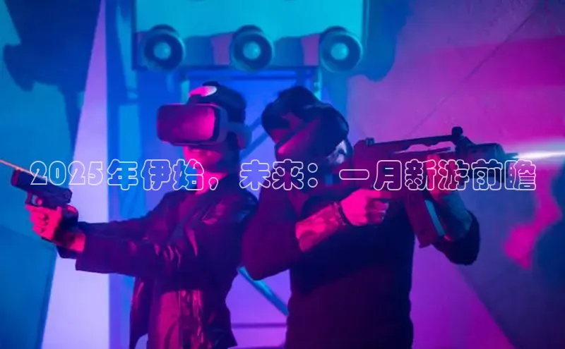 恒行6娱乐app官网