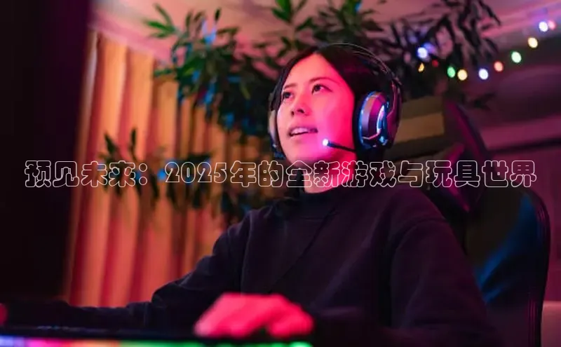恒行6娱乐app官网