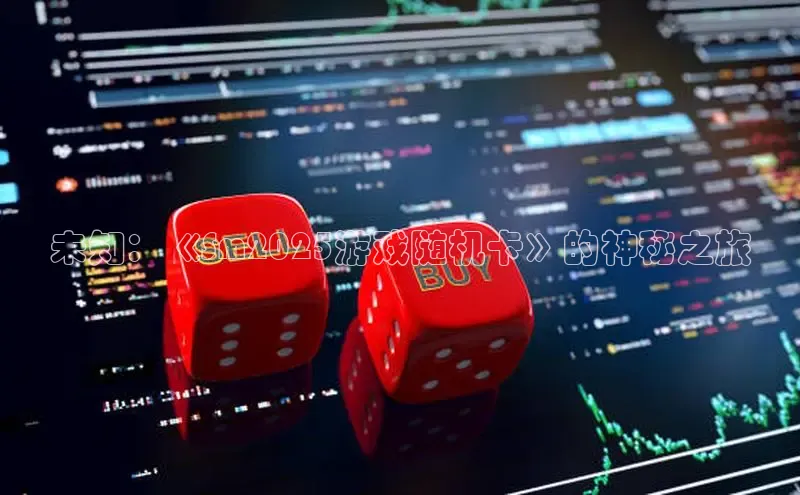 恒行6娱乐登录入口