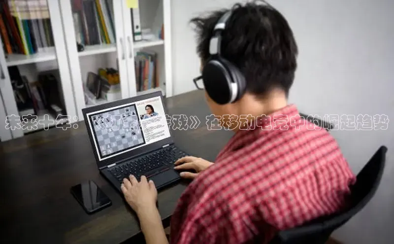 恒行6娱乐登录网页