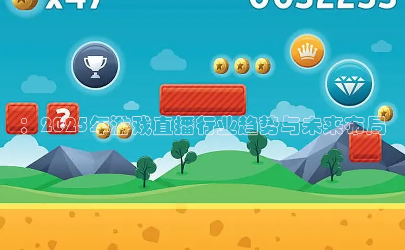 恒行6娱乐APP官网登录入口