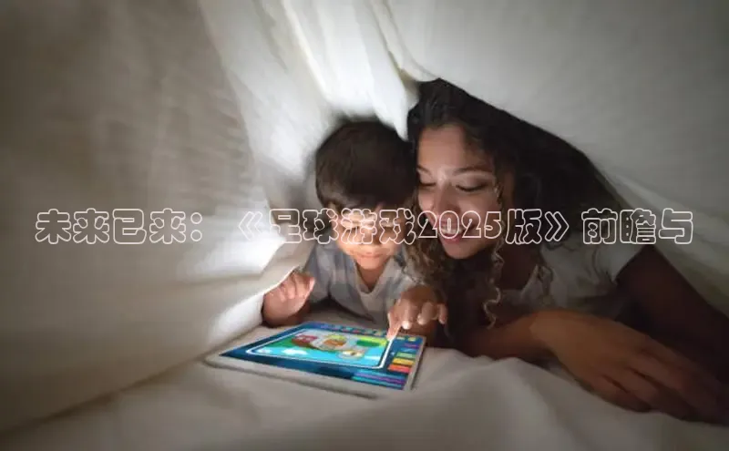 恒行6娱乐手机版官网入口