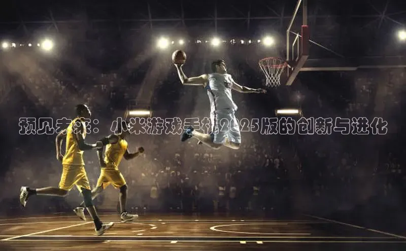 恒行6手机版官方网站