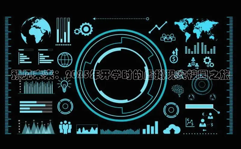 恒行6娱乐网页版入口