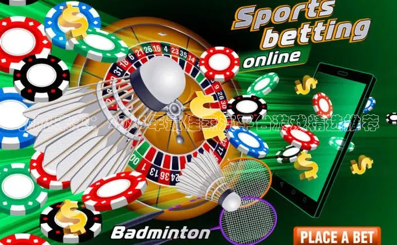 恒行6娱乐手机版官网入口