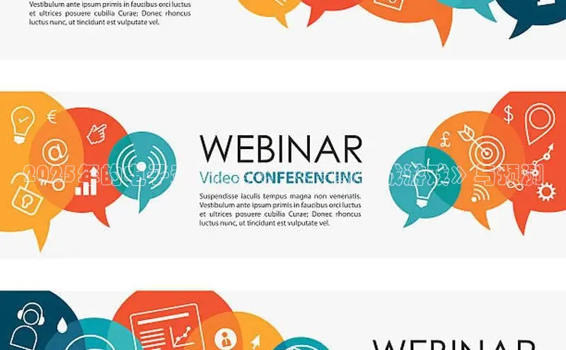 恒行6官网登录入口