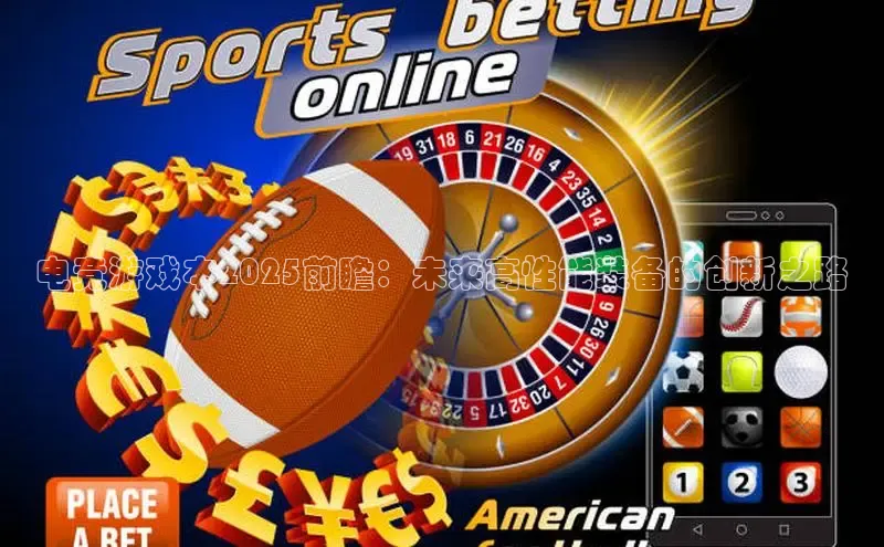 恒行6手机登录入口