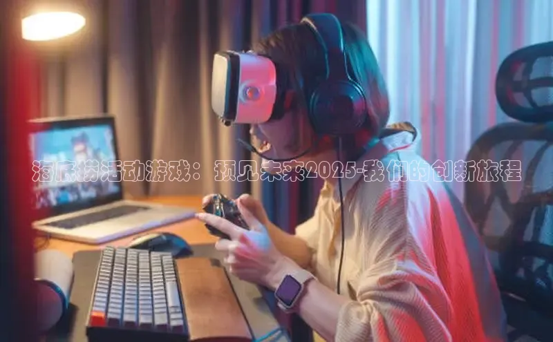 恒行6手机登录入口