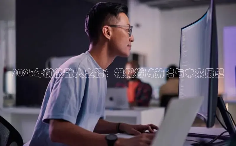 恒行6注册官网入口