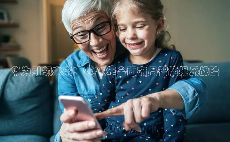 恒行6手机登录入口