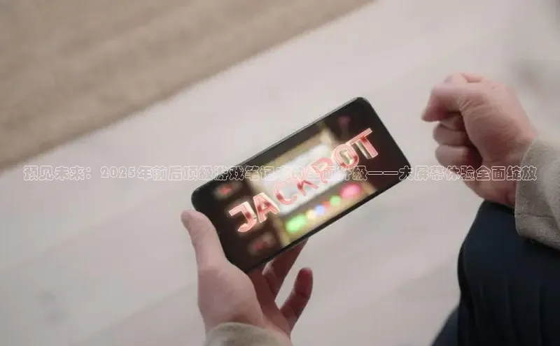 恒行在线官网登录入口