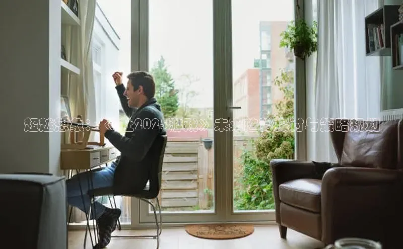 恒行6娱乐app官网