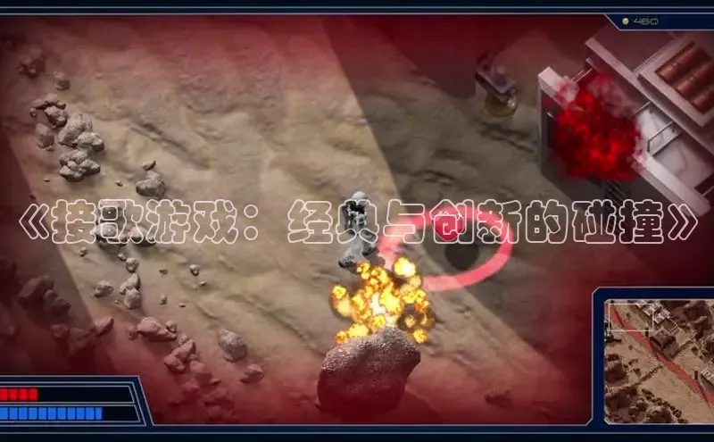 恒行6娱乐登录网页