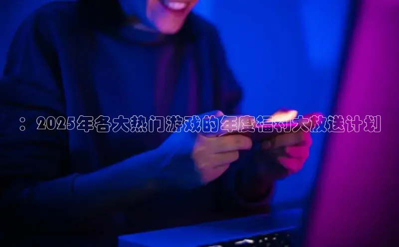 恒行6娱乐登录网页