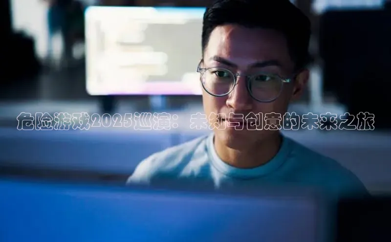 恒行注册官网入口