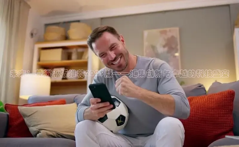 恒行6手机登录入口