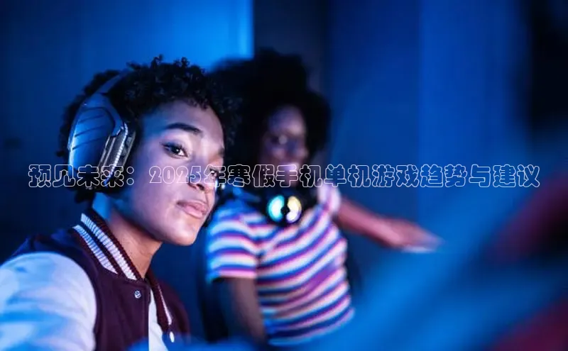 恒行6娱乐登录入口