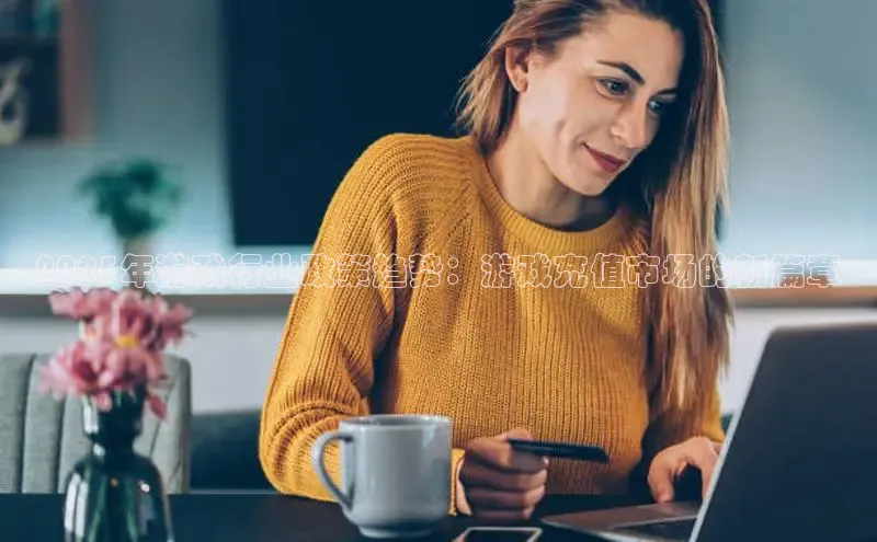 恒行6娱乐网页版入口