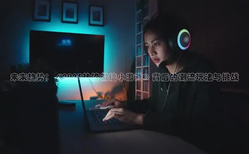 恒行在线官网登录入口