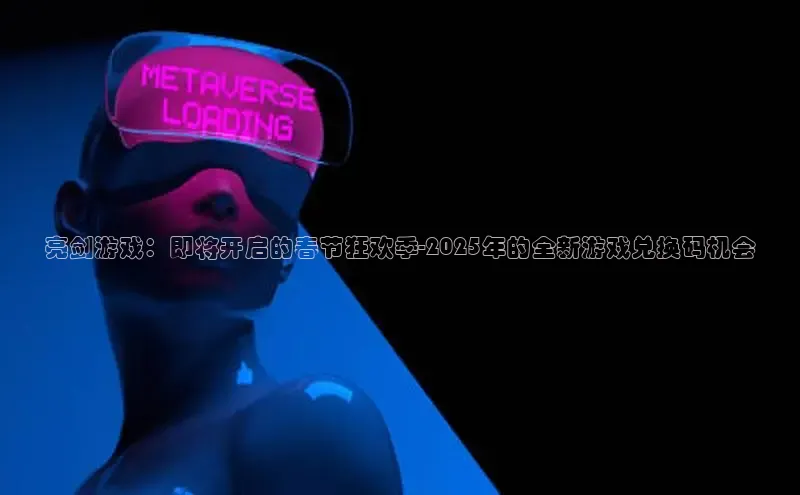 恒行6娱乐登录入口