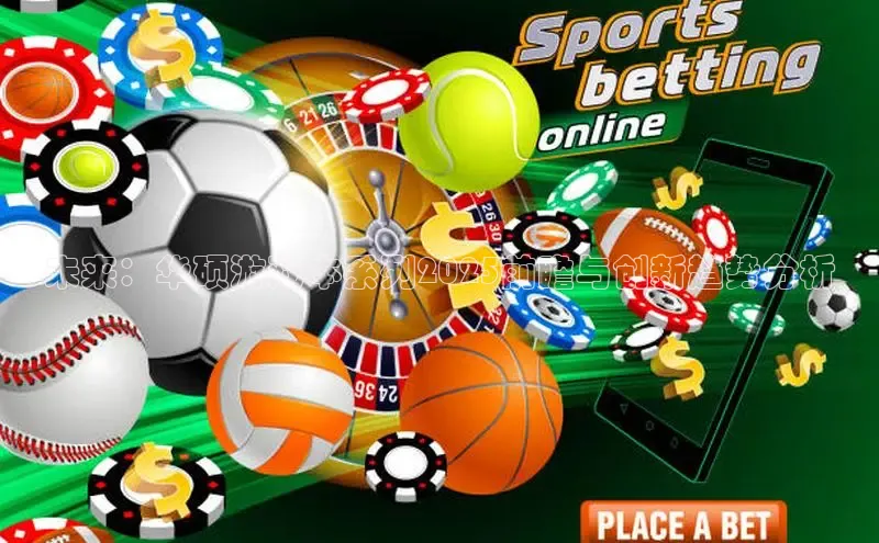 恒行6手机版官方网站