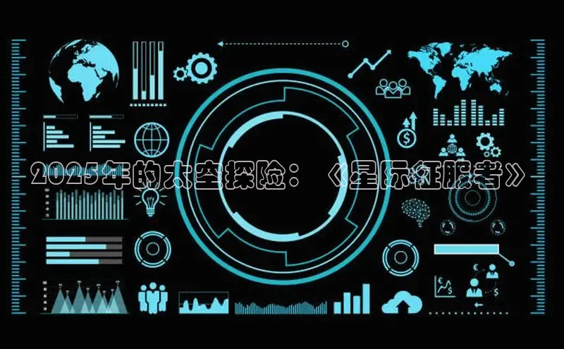 恒行6平台注册账号入口