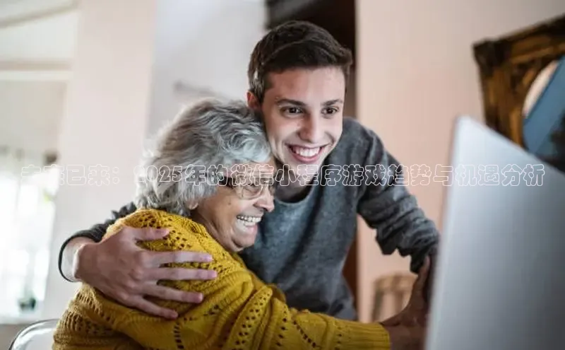 恒行6娱乐登录入口