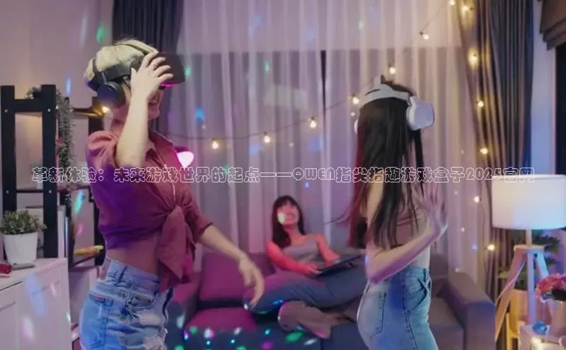 恒行官网首页登录入口