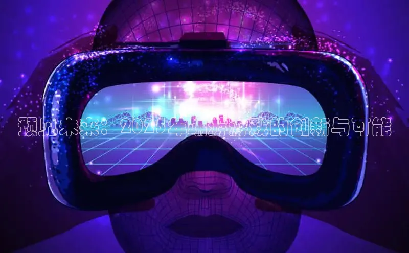 恒行6登录入口注册