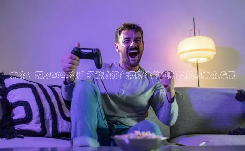 恒行6娱乐APP官网登录入口