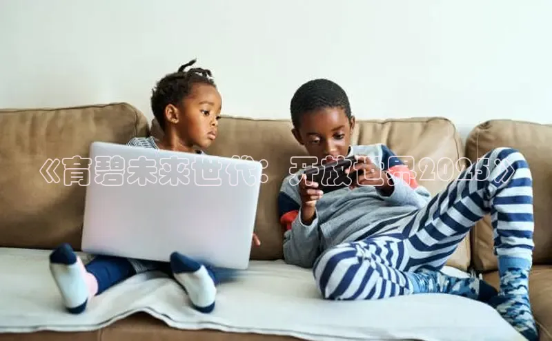 恒行6手机登录入口