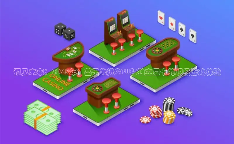 恒行6娱乐app官网