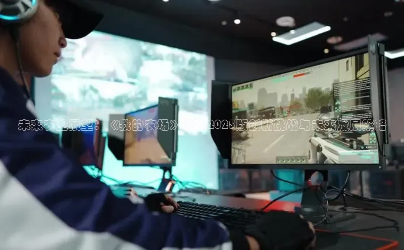 恒行6娱乐app官网