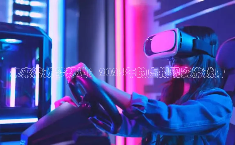 恒行6娱乐app官网