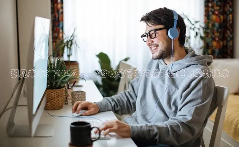 恒行在线官网登录入口