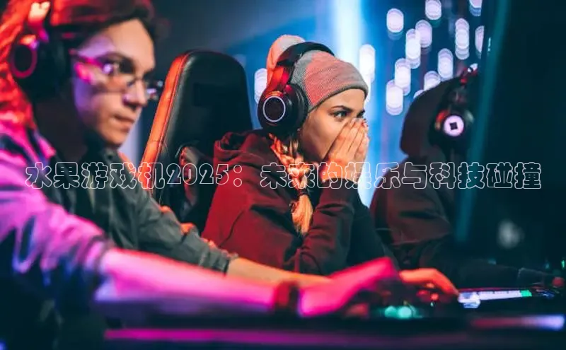 恒行6娱乐APP官网登录入口