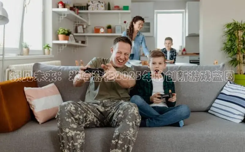 恒行6娱乐手机版官网入口