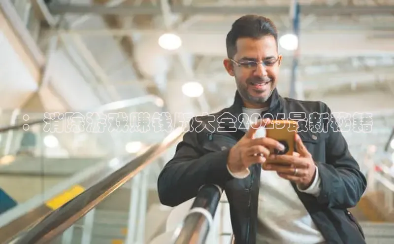 恒行6娱乐app官网