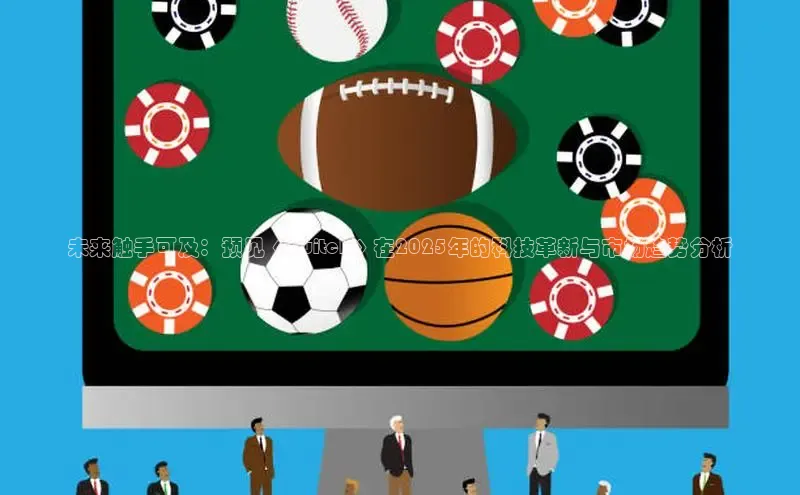 恒行在线官网登录入口