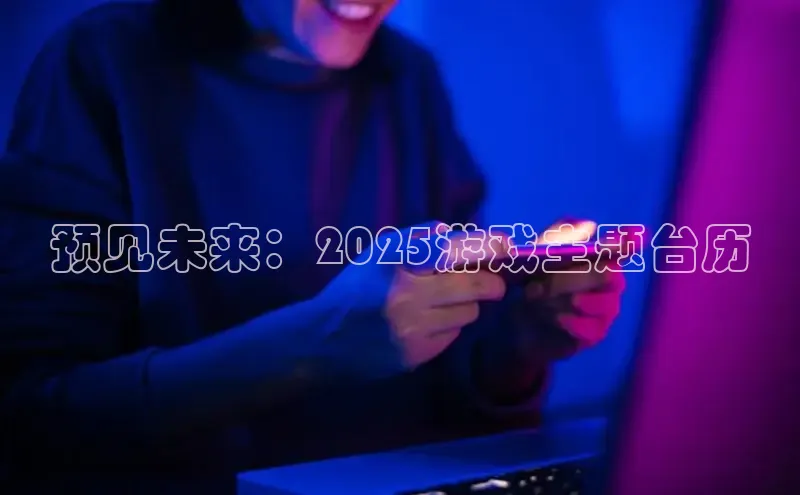 恒行6娱乐手机版官网入口
