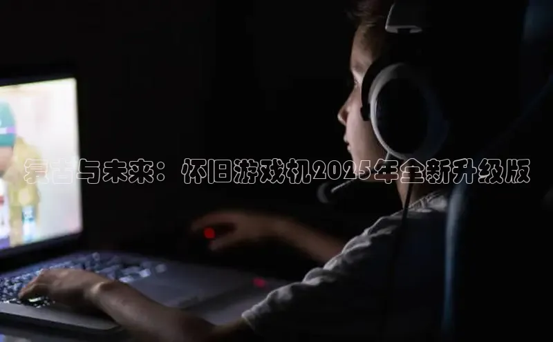 恒行6注册