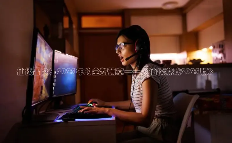 恒行6娱乐登录入口