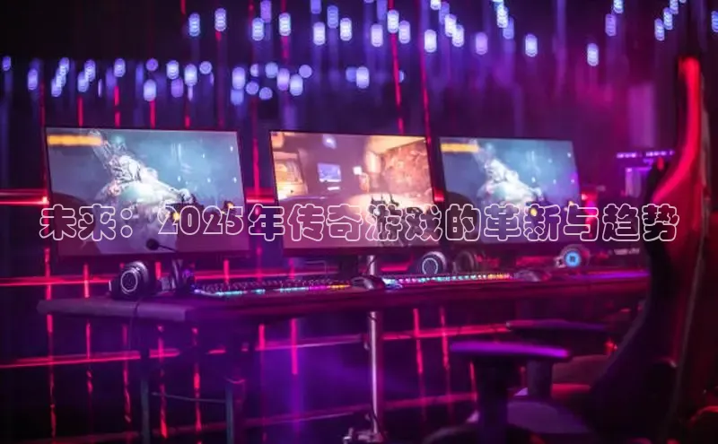 恒行6娱乐登录网页