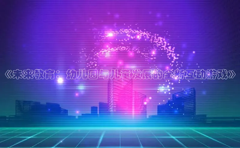 恒行6娱乐手机版官网入口
