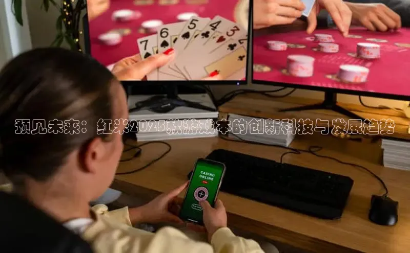 恒行6娱乐APP官网登录入口